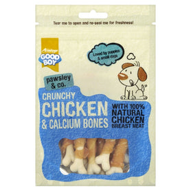 Kong Marathon Chicken Dog Treat 2-Pack - Medium